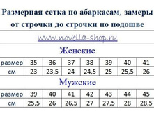 ��������� ����� 3.jpg