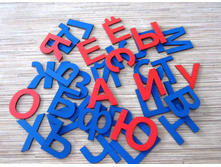 ������� �������_��� �013_250 ���.