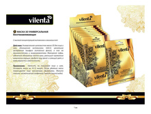 ����������� �������� 37.jpg