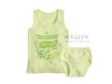 014�-1221 26-32 126���..jpg