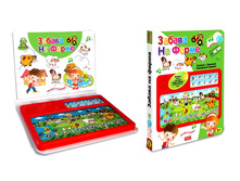 ������ �� ����� - 605 ���