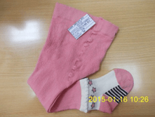 5-128 �������� 092-098 �-�� "������"  � �������  80-86*5,,92-98*2  ����  395,2