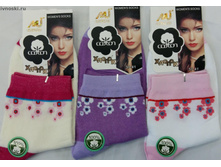 AXZub3NraS5ydQ==!20160226 162214.jpg