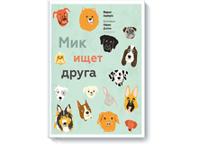 ��� ���� �����