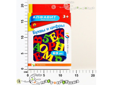 ��-5620 ��������� �������. ����� � ����� �� �������� � ������� 164,00.jpg