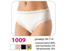 ����� ������� Verally 1009 ���.1009 ���� 179+%.jpeg