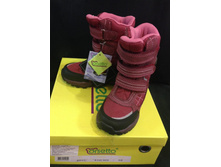 98=02 �����, ����. (���� �����������, �������� �������, ����� � ��� ������������� ���������).