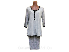 �������� G126.2