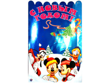 �������� ����� �����.jpg