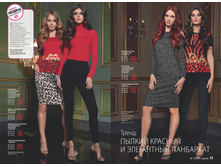 2016 12 cat ru 006.jpg