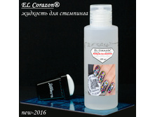 �������� ��� ��������� (��� �����, � ��������)-48 ���