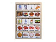 �� ������ � �������_���.�021_192 ���.