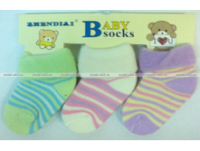 ������ ����� ������� ������ ����� � ���������.-28�.