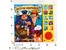 �168258 ���� ������ �������� 10 ����. ��. 165,00.jpg