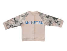 ����� �� ������� "������� �����" 890 ���./��