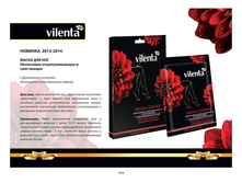 ����������� �������� 38.jpg