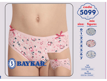 ����� 5099.png