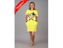 �0057, 320���, 46-52��.