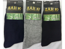 AXZub3NraS5ydQ==!20160415 170258.jpg