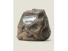 ����� ����������� ������