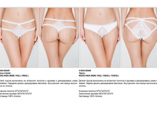 Gwen �������.jpg