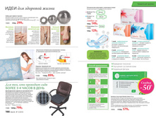 2016 12 cat ru 084.jpg