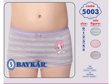 ����� 5003.png