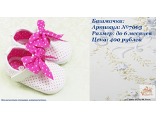 2016-08-04 14-27-38.png