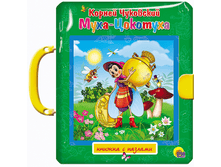 1448449074 f39acd7491a229a0e944457e94980ea7.png