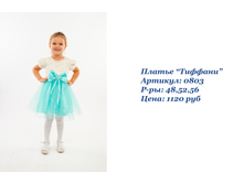 2016-08-04 16-11-10.png