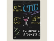 ������� ���������