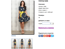 ������! 850�