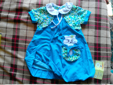 IMG 20160623 152944.jpg