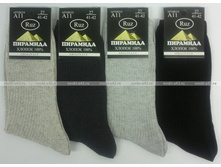 �������� ����� ������� ������ ������ 13,90 �.