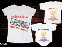 ��� ������� ��� �������.jpg