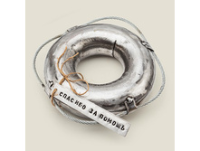 ������� ������������ ����