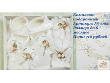 2016-08-04 14-24-20.png