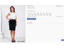 ���� (BLACK)