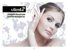 ����������� �������� 31.jpg