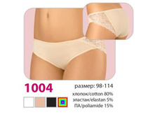 ����� Verally 1004 ���� 179+%.jpg