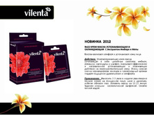 ����������� �������� 46.jpg