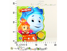 �������. ��������� ������� 220,00.jpg