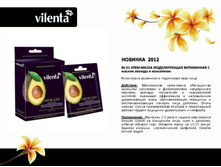 ����������� �������� 45.jpg