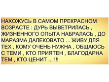�������� ��������