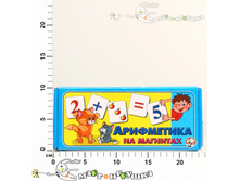 ��-50068 ���������� �� �������� 00249 74,00.jpg