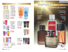 2016 12 cat ru 029.jpg