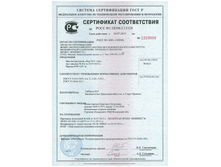 �������� (1).bmp