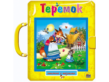 1448449070 e29d3ede8a9306fa97a15edddca17b13.png