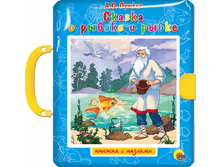 1448449058 b594defa8c3b45ca722d851860cac0ec.png