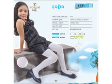 ������� �������� 6131.jpg